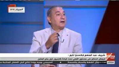 شريف عبد المنعم :  مشاركة منتخب مصر في مونديال روسيا  سيئة  