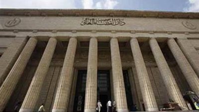 اليوم.. محاكمة ضابط و2 آخرين بـ تهمة التزوير فى أوراق رسمية