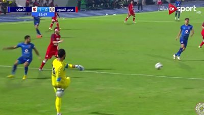 حرس الحدود يرد على اتهام مسعد عوض بالتفويت للأهلي