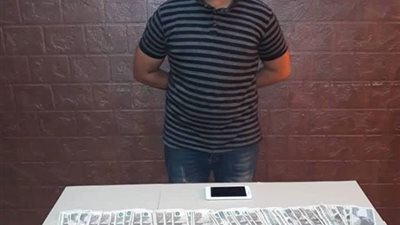 أمن القاهرة يضبط عاطلا بحوزته كيلو حشيش في منطقة الزيتون