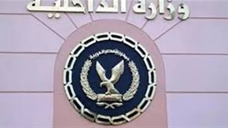 القبض على مرتكبى