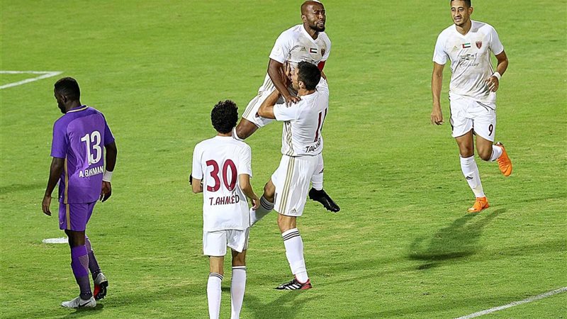 العين والوحدة