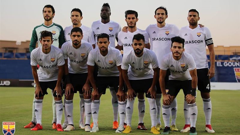 فريق الجونة
