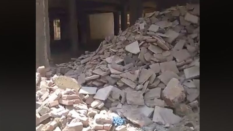 الشهر العقاري بمدينة
