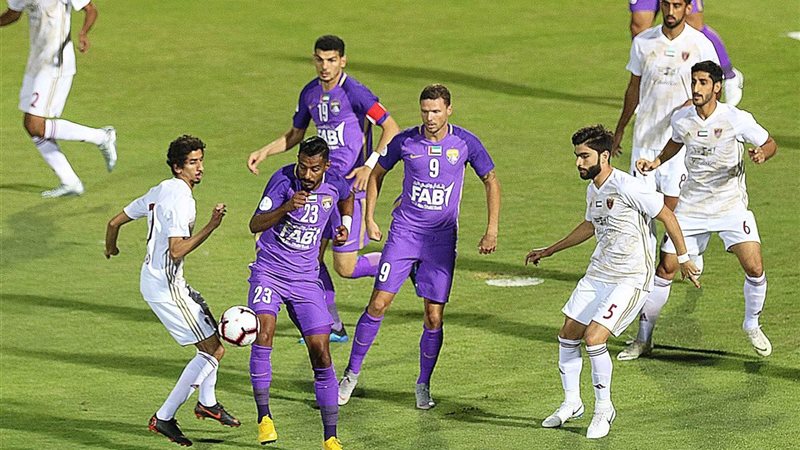 الوحدة والعين