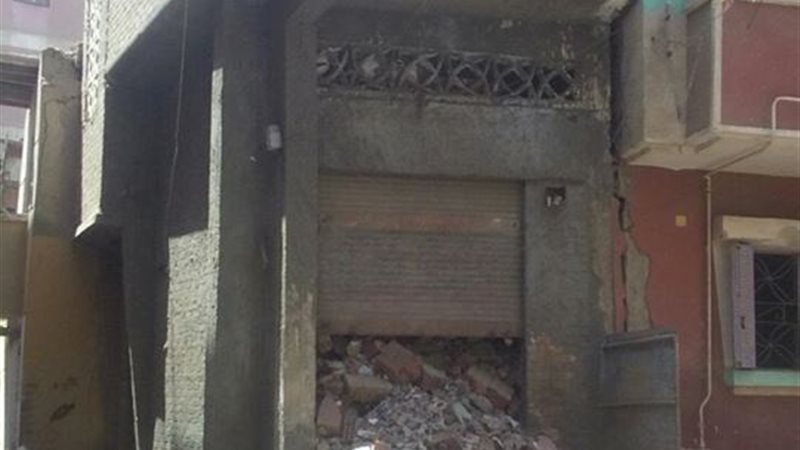 منزل أيل للسقوط-المنوفية