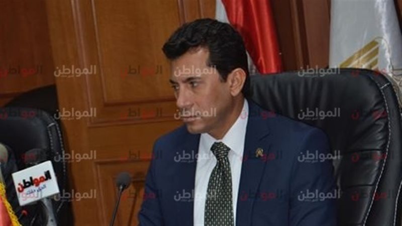 وزير الشباب والرياضة