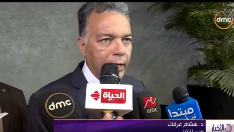 هشام عرفات  وزير