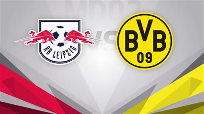 مشاهدة مباراة بوروسيا دورتموند وار بي ليبيزيج في الدوري الألماني.. بث مباشر