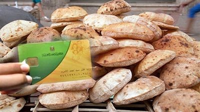 إنفوجراف| التموين تطلق نظام 