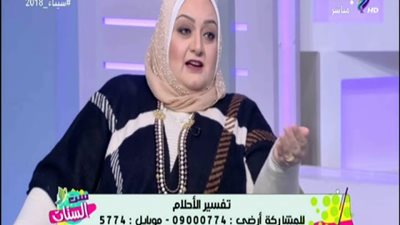 فيديو.. خبيرة تفسير الأحلام توضح رؤية عزاء المتوفي في المنام