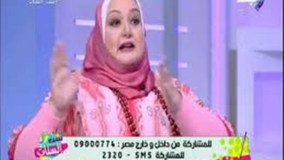 فيديو.. رانيا شارود: الحلم له بشارة سعيدة لصاحبه