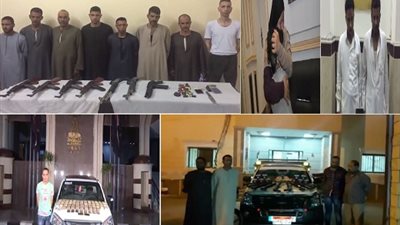 فيديو.. الموقف الأمنى ليوم الأحد الموافق 26 أغسطس 2018