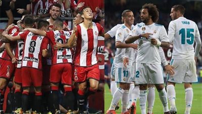 مشاهدة مباراة ريال مدريد وجيرونا في الدوري الإسباني.. بث مباشر