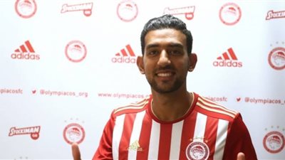 كوكا يشارك في فوز أولمبياكوس على ليفادياكوس