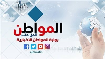 أسرة 