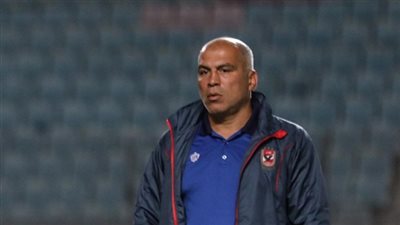 محمد يوسف: قادرون على تعويض غياب ثنائي الأهلي أمام كمبالا سيتي
