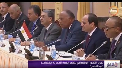 فيديو.. تعزيز التعاون الاقتصادي يتصدر مباحثات  القمة المصرية الفيتنامية  في القاهرة 