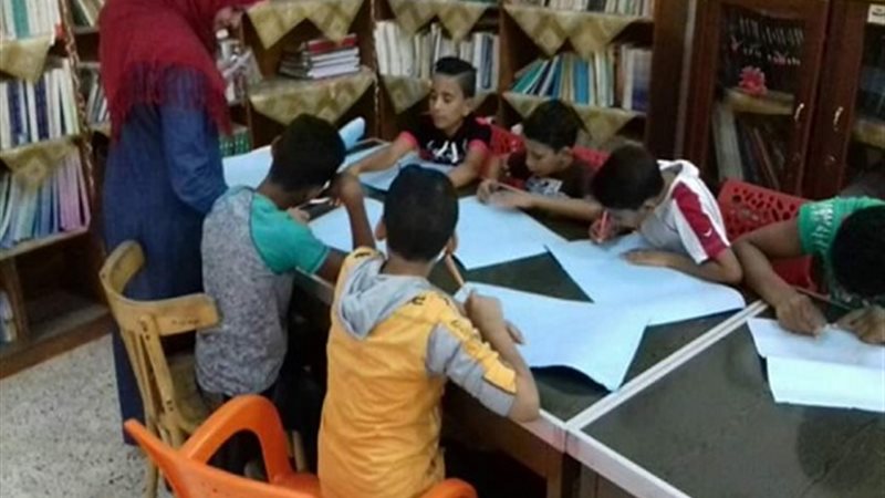 المواطن