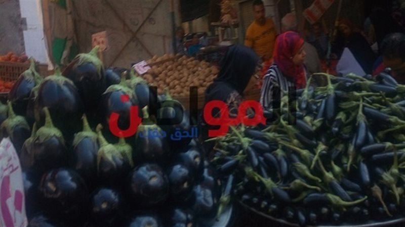 الخضراوات والفاكهة
