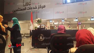 صور.. انطلاق فعليات منتدى الأعمال المصري الفيتنامي