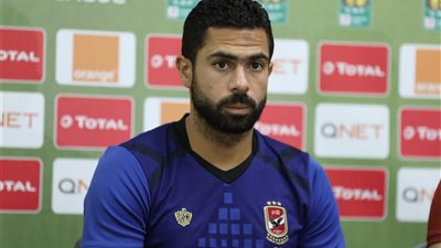 أحمد فتحي: الأهلي هدفه كل البطولات 