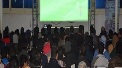 فيديو.. حقيقة عرض فيديو إباحي على الأعضاء بـ نادي السنطة