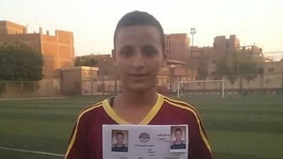 حازم جمال مدافع اطفيح ينضم الي العياط 