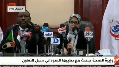 وزيرة الصحة: زيادة المنح العلاجية لـ أشقائنا في السودان دون تقييدها بـ رقم 