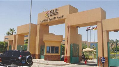 سرقة أستاذة جامعية بـ الإكراه من قبل طالبين