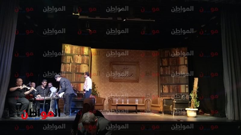 مركز الهناجر