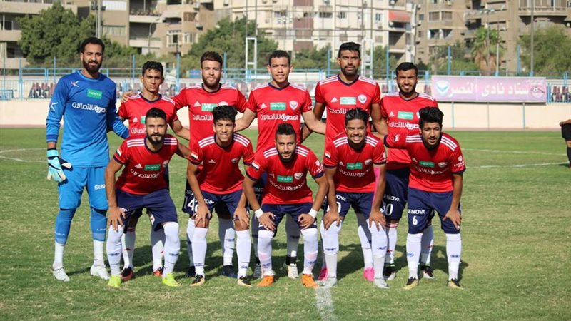 النصر 