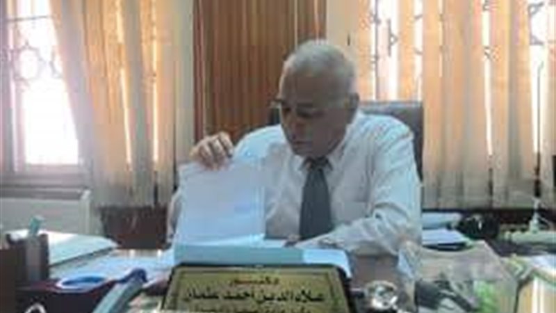 الدكتور علاء الدين