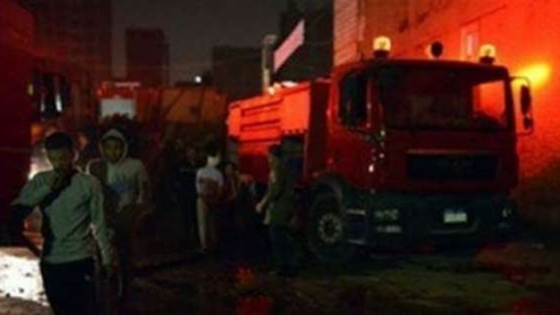 السيطرة على حريق