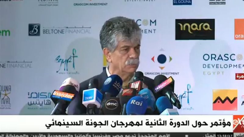 انتشال التميمي مدير