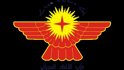 إبراهيم كابان لـ