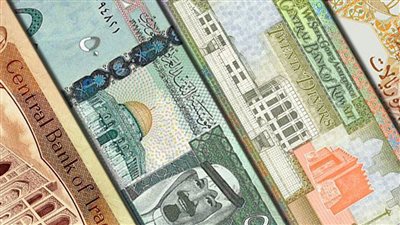 أسعار العملات العربية اليوم 29-8-2018