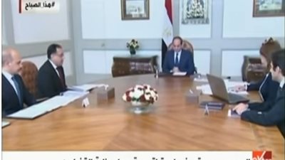 فيديو.. الرئيس السيسي يوجه بـ زيادة برامج التوعية لـ الحد  من الزيادة السكانية 