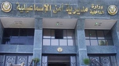 ضبط تشكيل عصابى خطر فى الإسماعلية واعترافه بعدد عمليات السرقة 