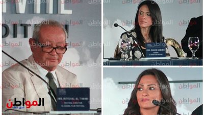 مهرجان الجونة .. ساويرس يلمح إلى السلفيين في المؤتمر والقوة الناعمة تجمع بشرى ووزيرة السياحة