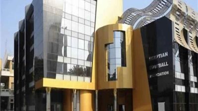 اتحاد الكرة يتقدم ببلاغ للنائب العام بسبب محمد صلاح