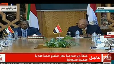 بث مباشر .. كلمة سامح شكري خلال اجتماع اللجنة الوزارية المصرية السودانية 