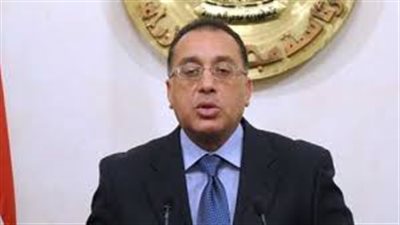 مجلس الوزراء: تشكيل اللجنة العليا الدائمة لحقوق الإنسان للرد على الادعاءات المثارة ضد مصر