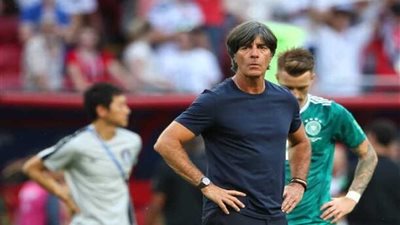 لوف يوضح سبب خروج ألمانيا من مونديال روسيا