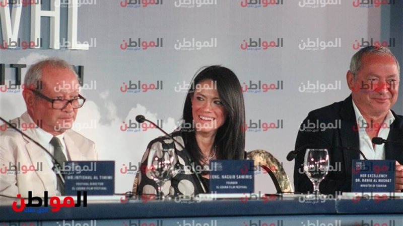 وزيرة السياحة ومنظمي
