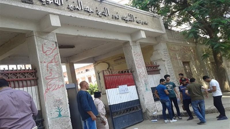 أولياء الأمور
