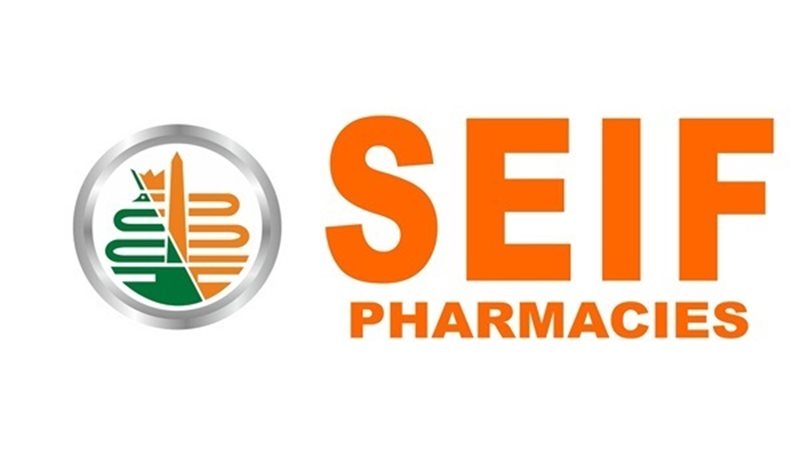 صيدليات سيف 