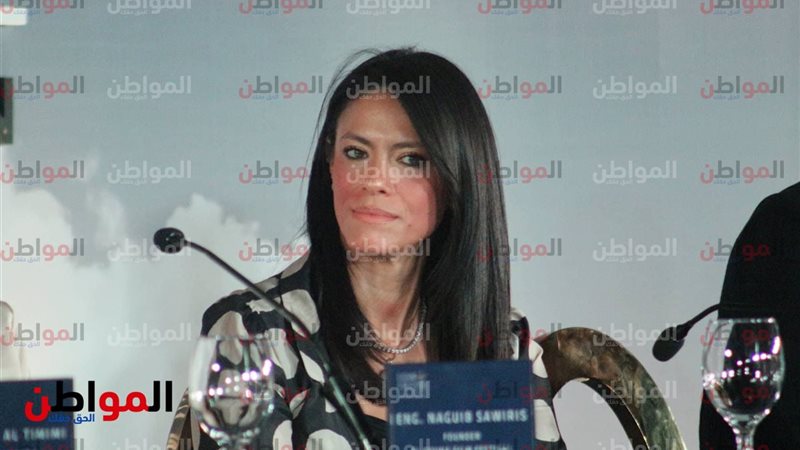 رانيا المشاط  وزيرة