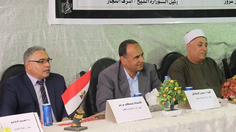 رئيس مدينة دسوق-اللواء