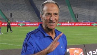 غدا.. انطلاق بطولة الجمهورية للشباب والناشئين